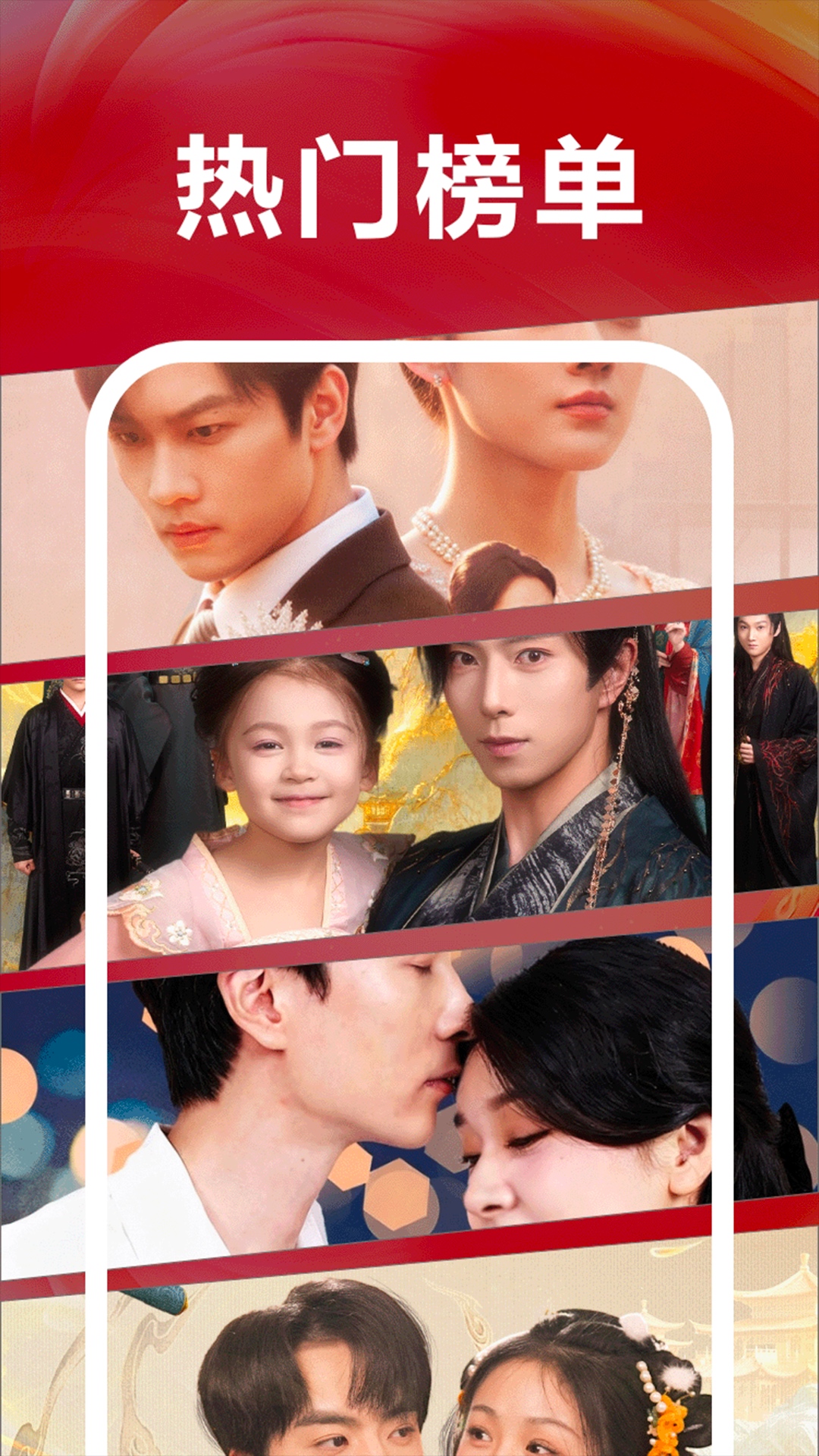 精彩截图-红柚短剧2026官方新版