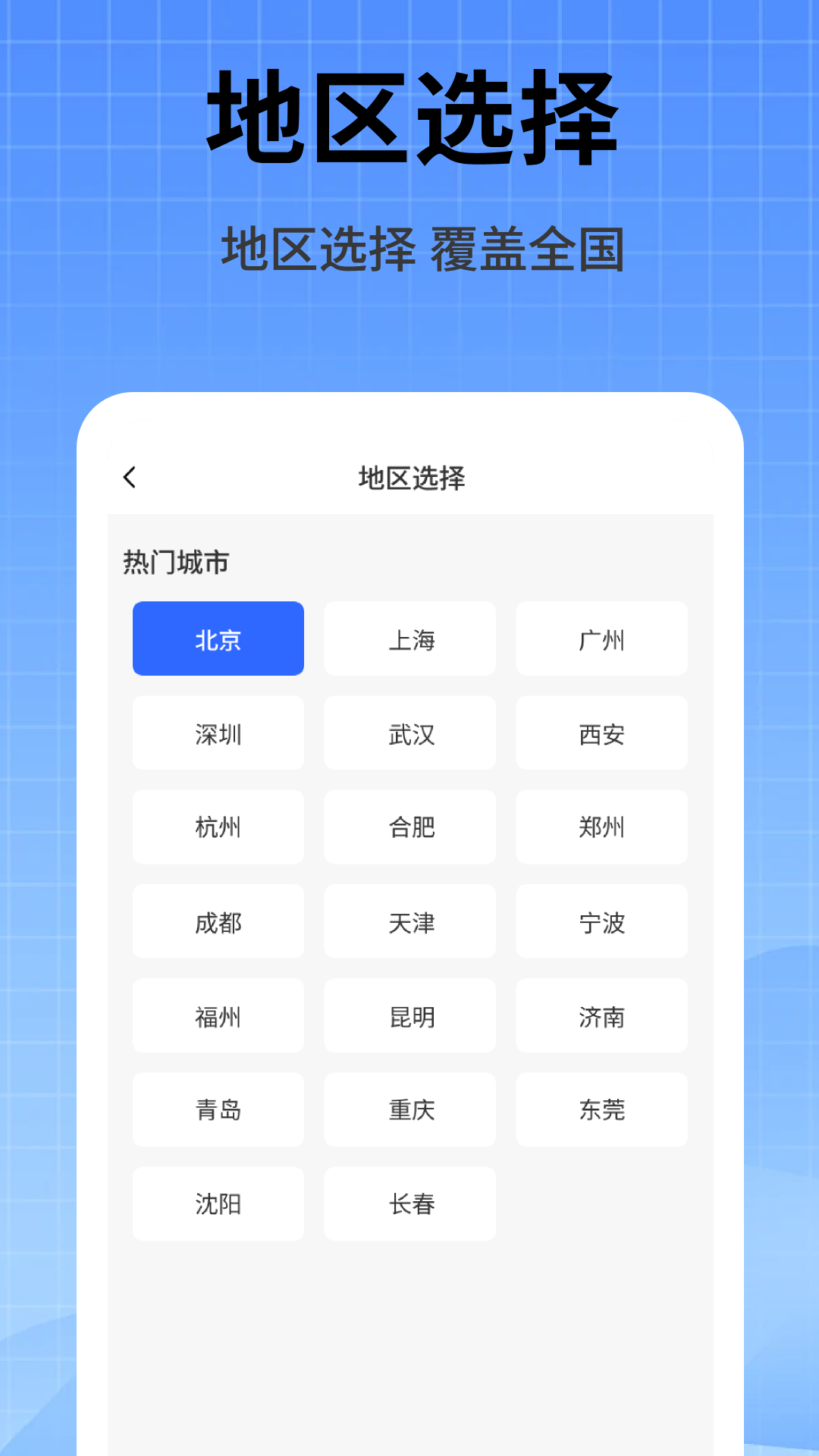 精彩截图-家政维修师傅2026官方新版
