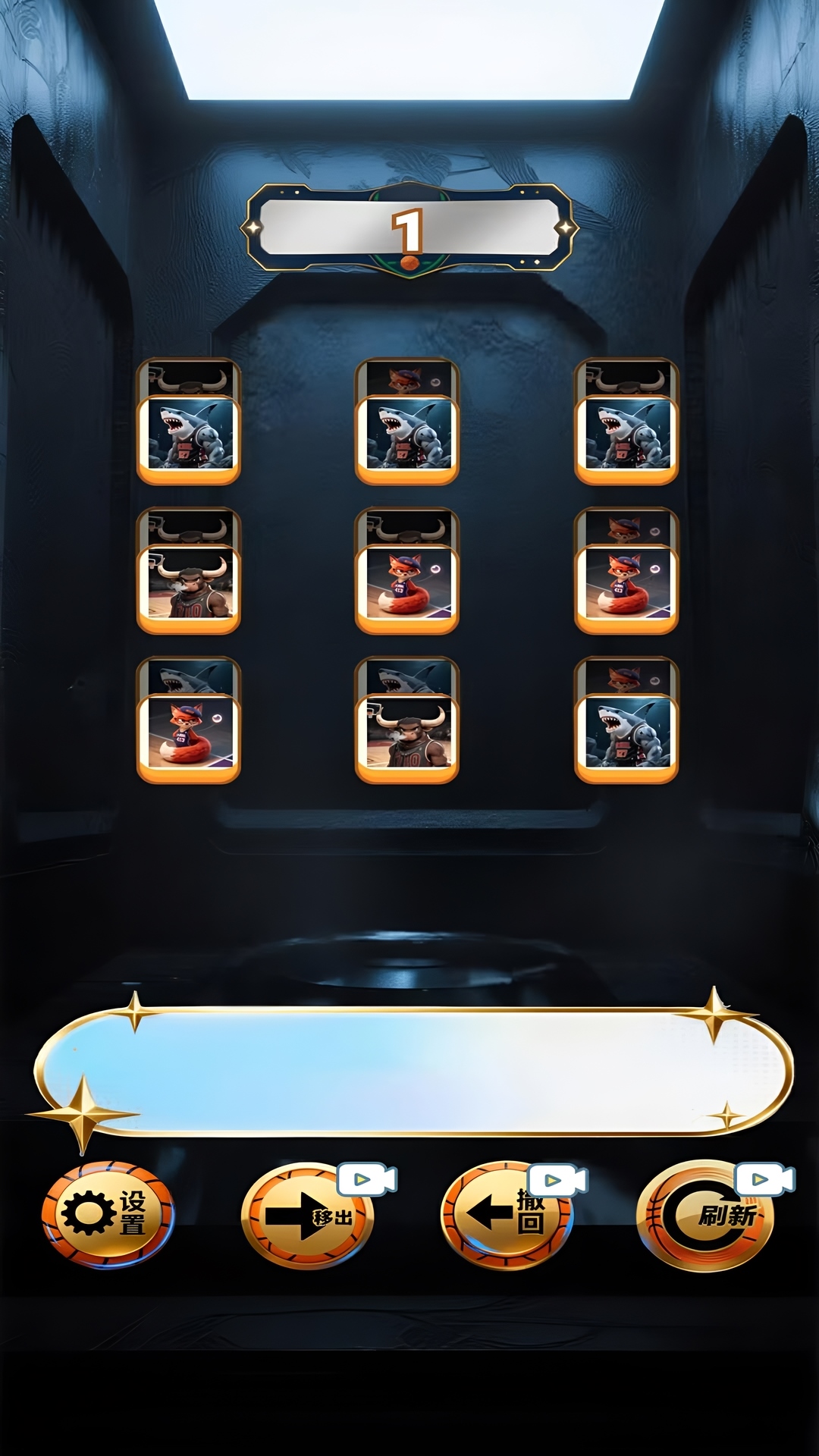 精彩截图-虑有2026官方新版