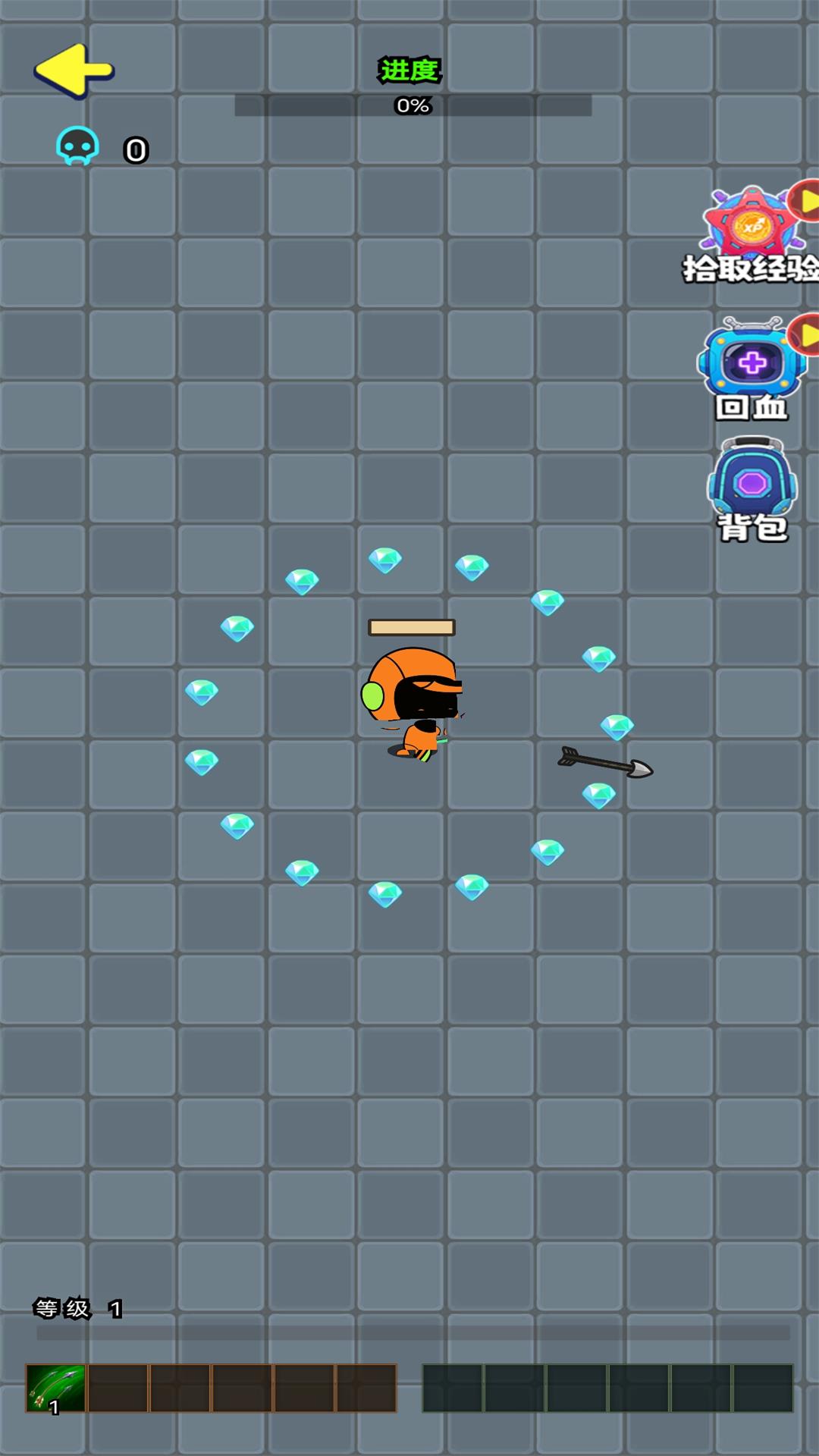 精彩截图-割草终结者2026官方新版