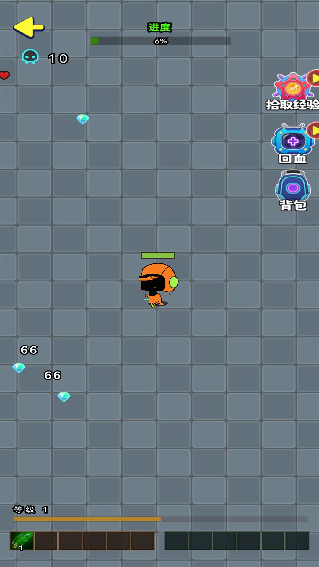 精彩截图-割草终结者2026官方新版