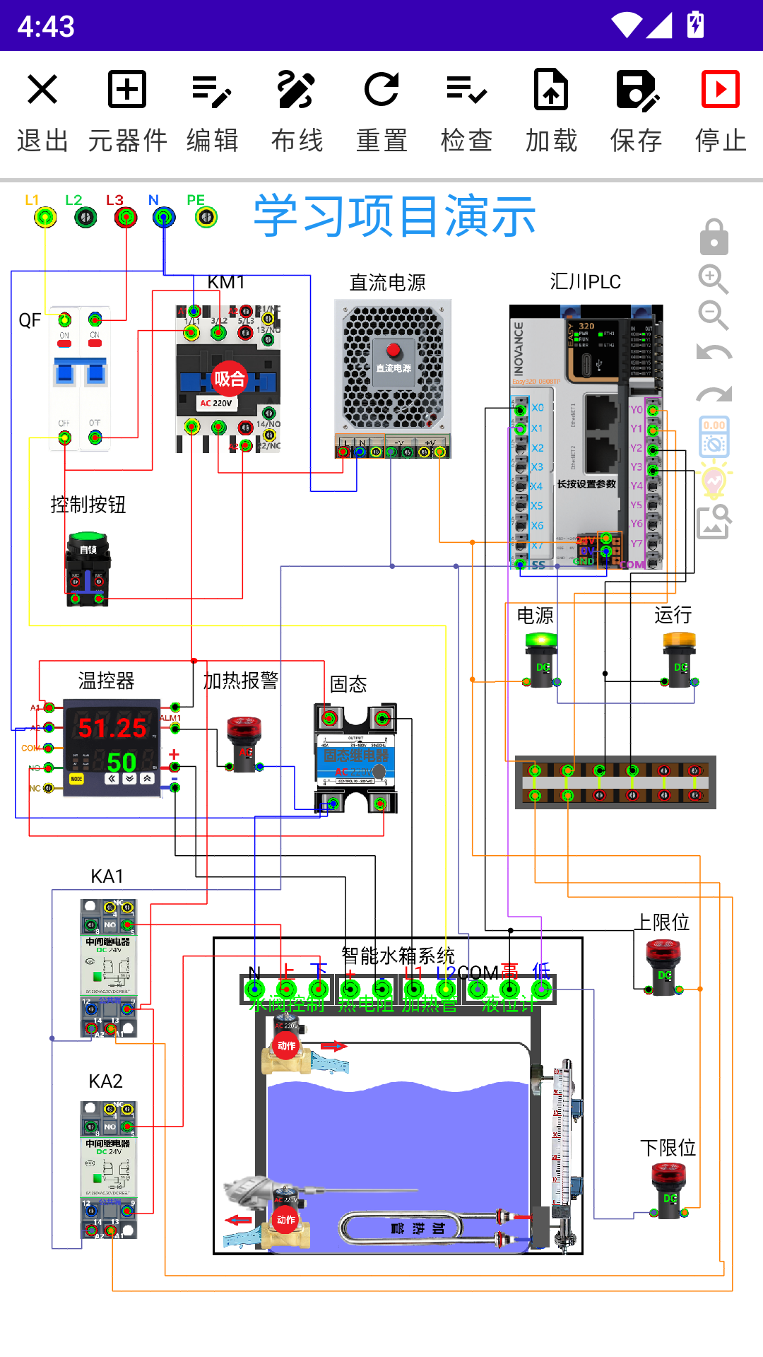 精彩截图-ESim电工仿真2026官方新版