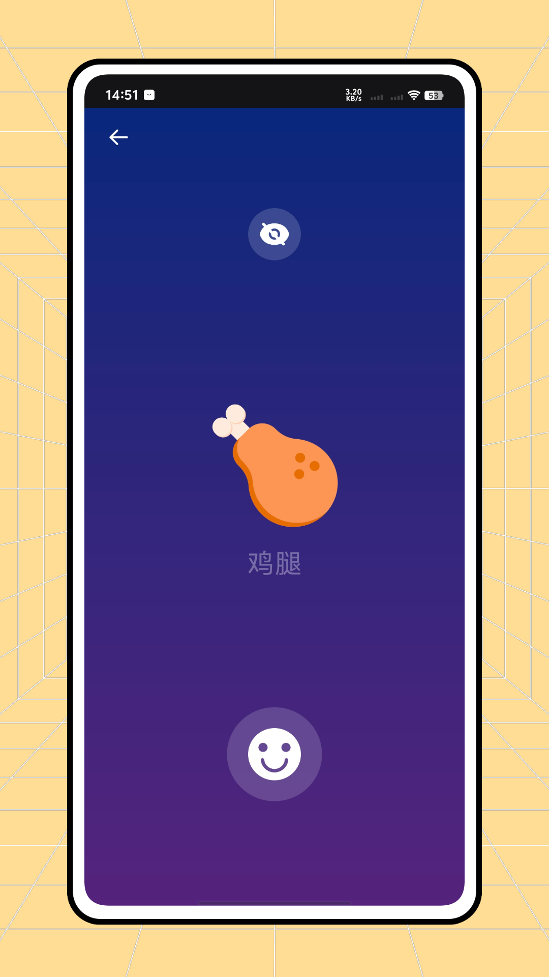 精彩截图-FlowPack2026官方新版