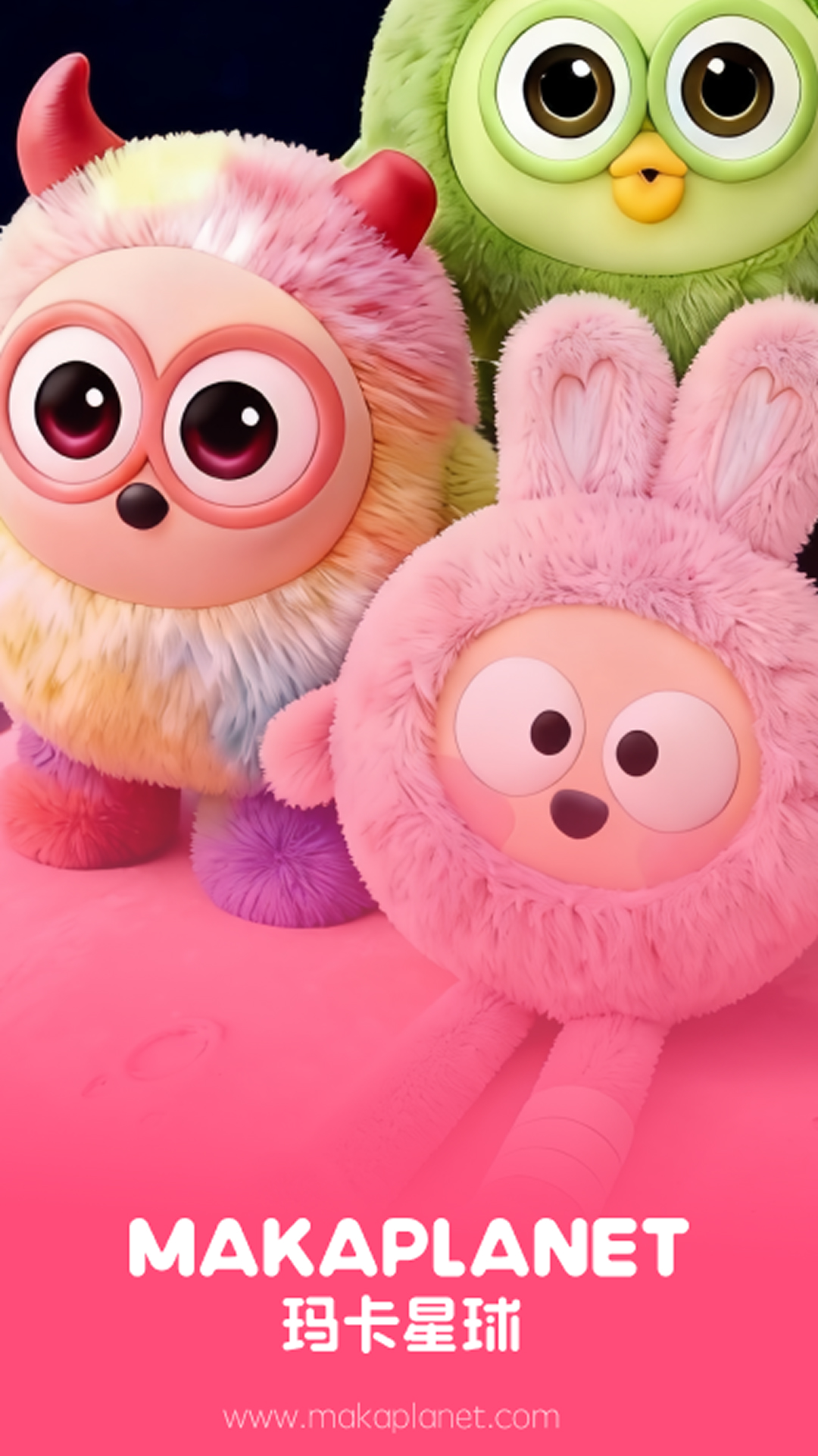 精彩截图-玛卡玛卡2026官方新版