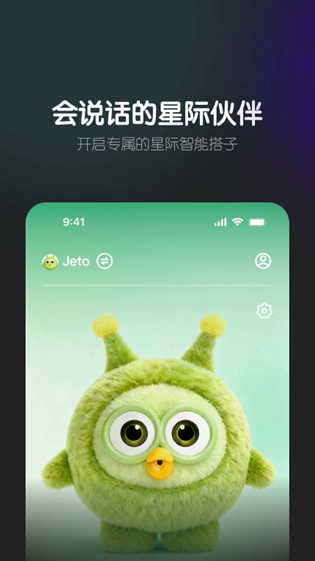 精彩截图-玛卡玛卡2026官方新版