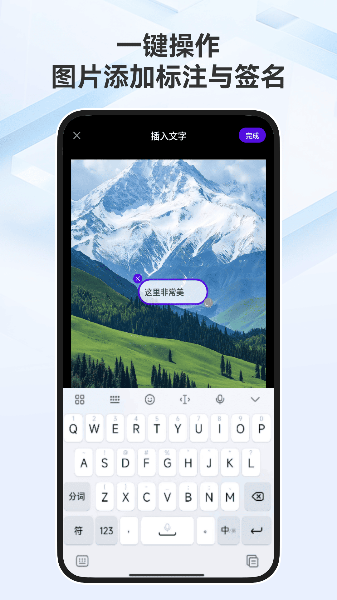精彩截图-全能扫描家2026官方新版