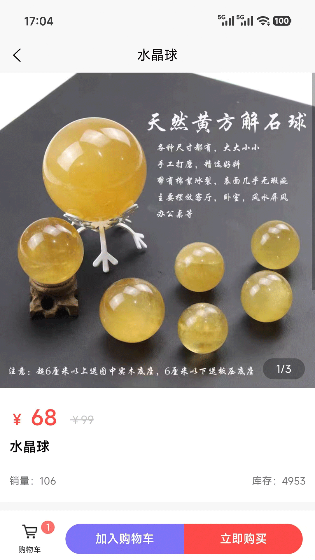 精彩截图-汇公测测2026官方新版