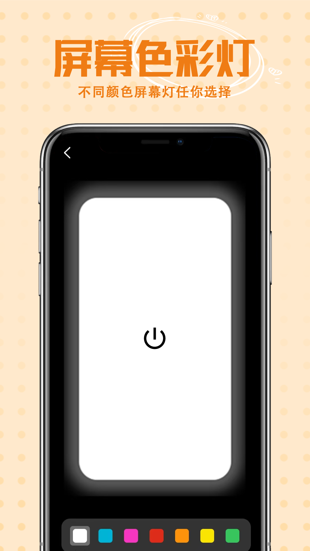 精彩截图-学习计算器2026官方新版