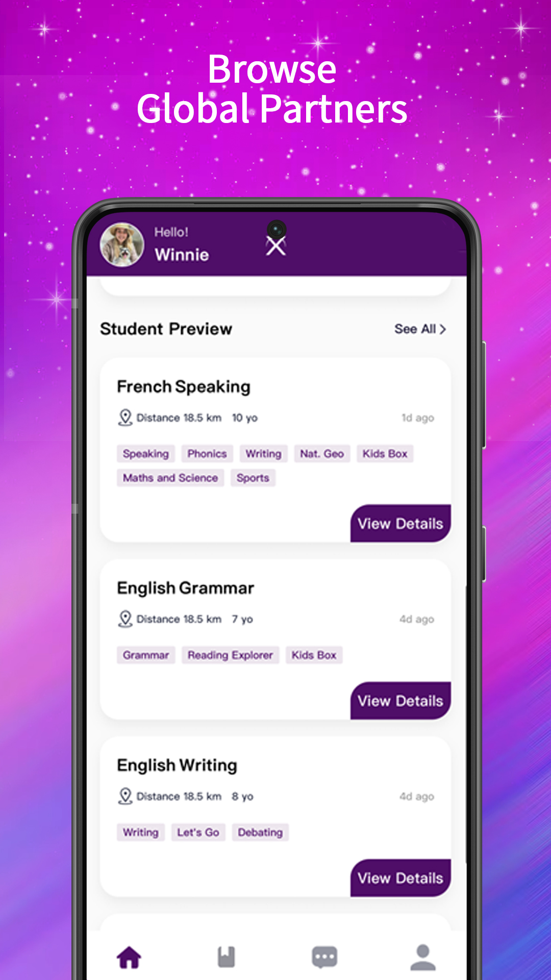 精彩截图-PingPongConnect2026官方新版