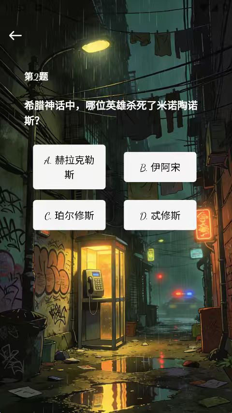 精彩截图-浩雨优享2026官方新版