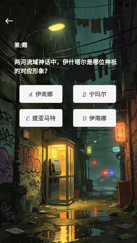 精彩截图-浩雨优享2026官方新版