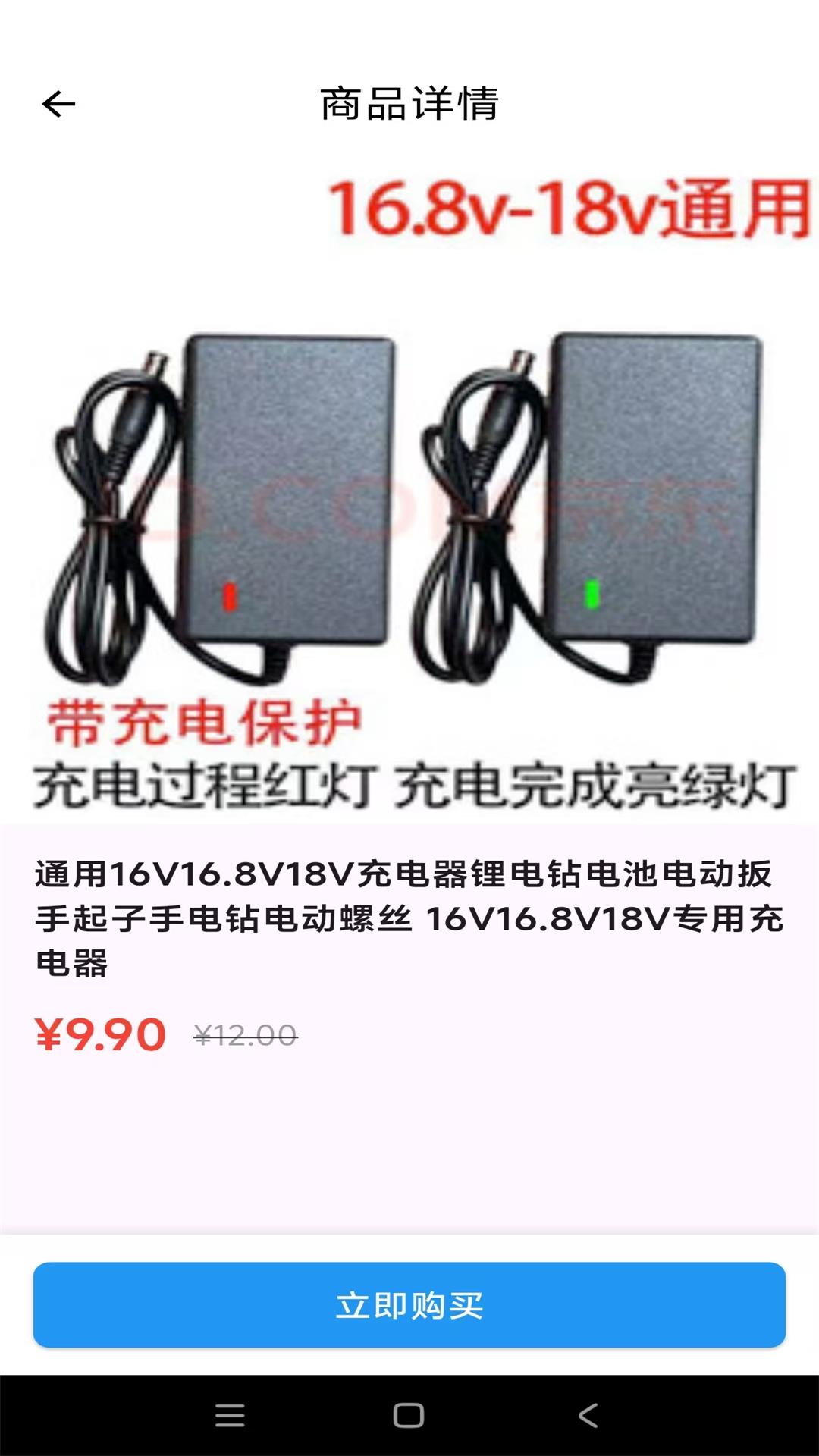 精彩截图-焦作吧2026官方新版