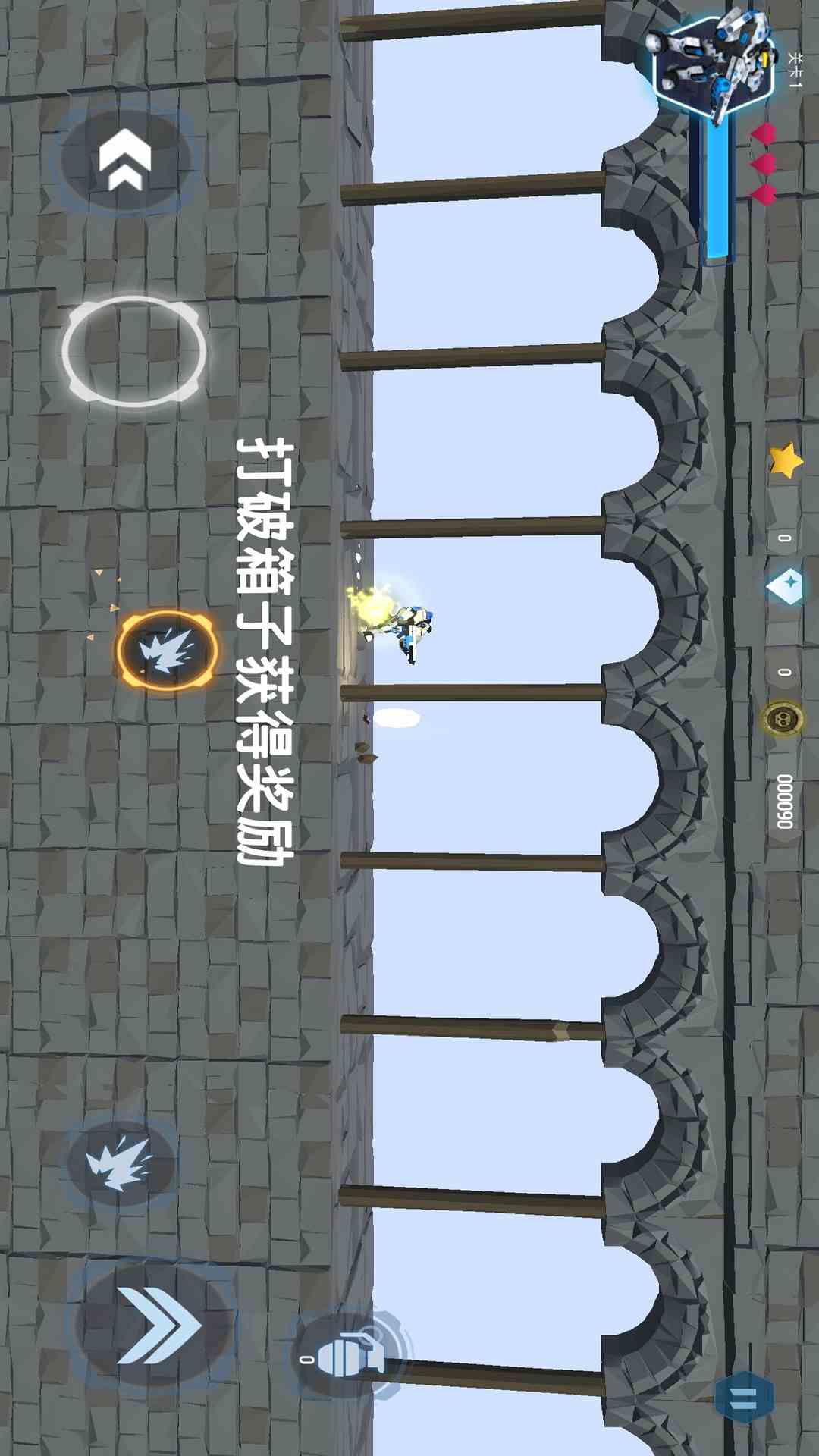 精彩截图-孤胆枪手2026官方新版