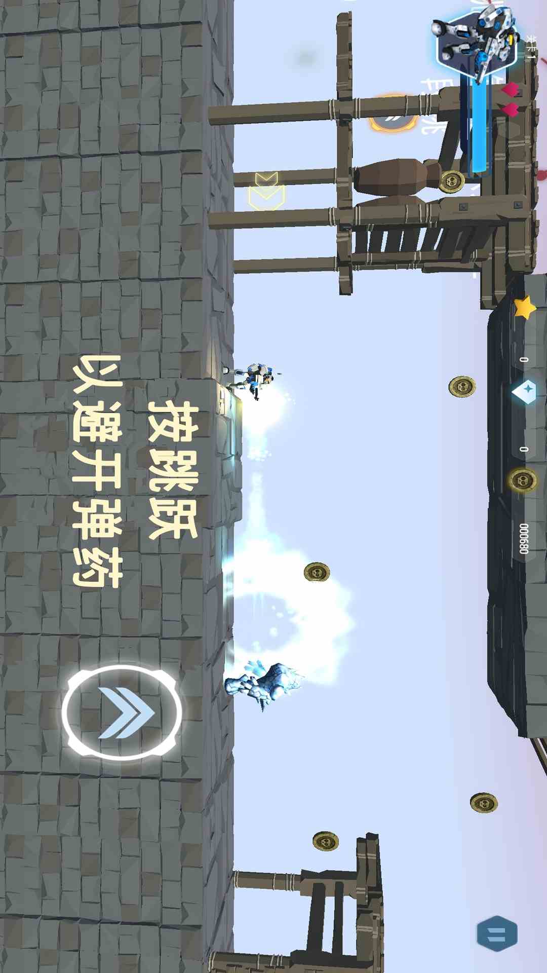 精彩截图-孤胆枪手2026官方新版