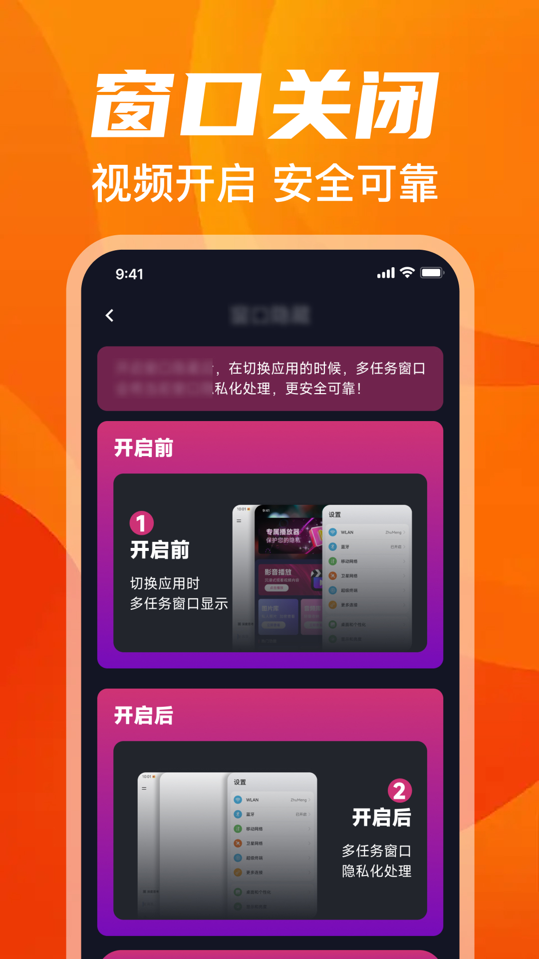 精彩截图-悟空免费播放器2026官方新版