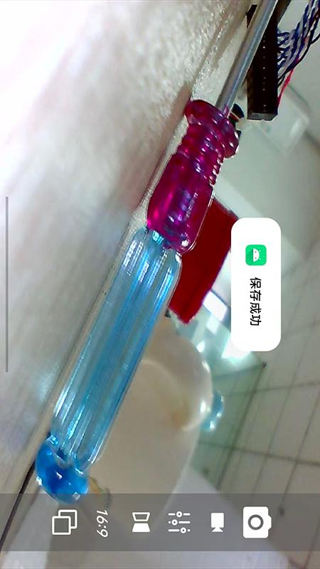 精彩截图-通用USB摄像头即插即用2026官方新版