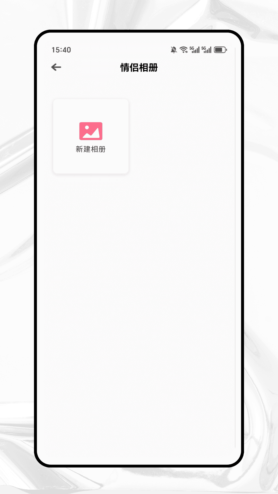 精彩截图-安全社交2026官方新版