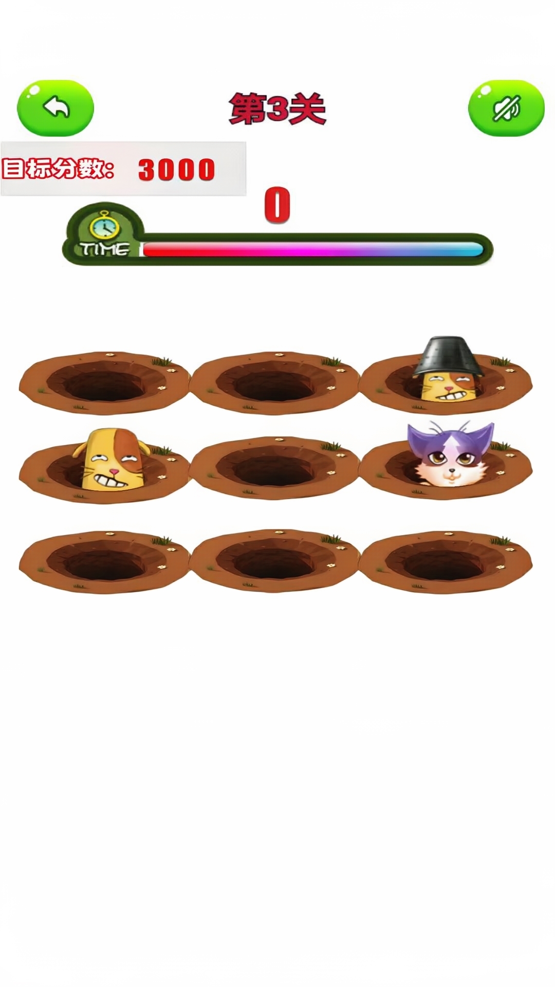 精彩截图-绵羊咩咩2026官方新版