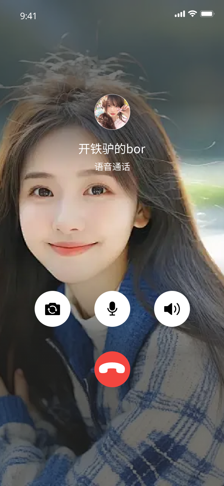 精彩截图-Vai偶语2026官方新版