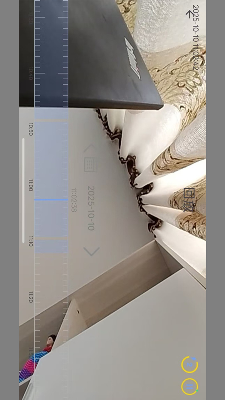 精彩截图-小眸守护2026官方新版