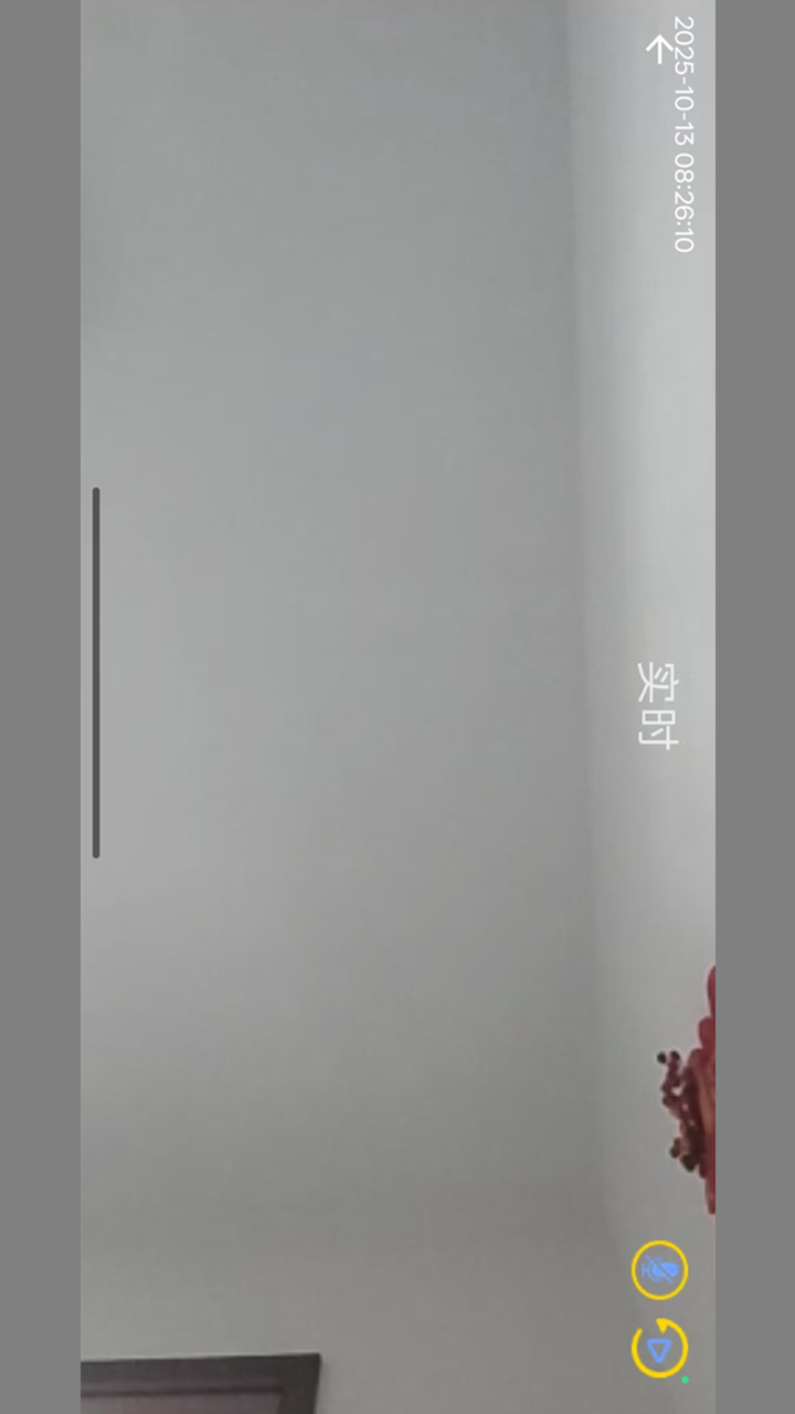 精彩截图-小眸随行2026官方新版