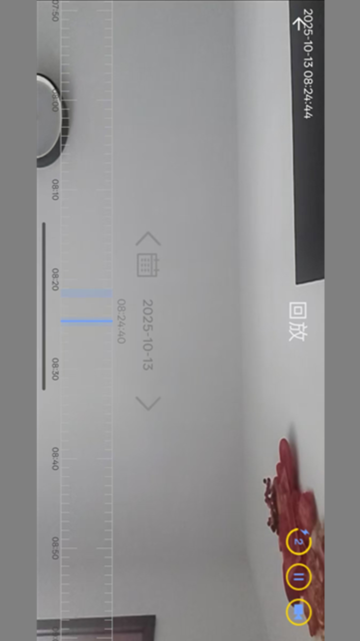 精彩截图-小眸随行2026官方新版