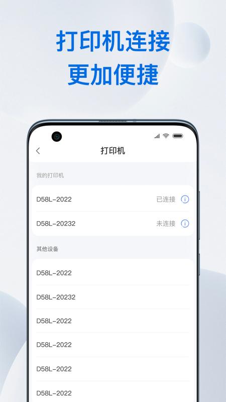 精彩截图-金铖中台2026官方新版