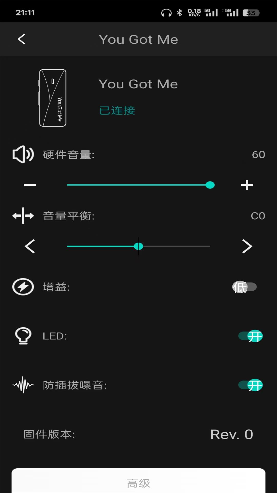 精彩截图-云姬2026官方新版
