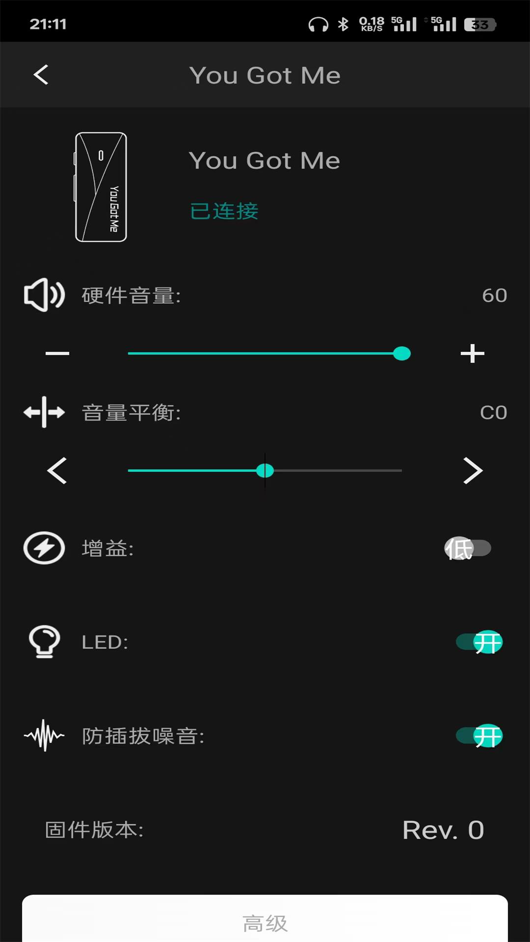 精彩截图-云姬2026官方新版