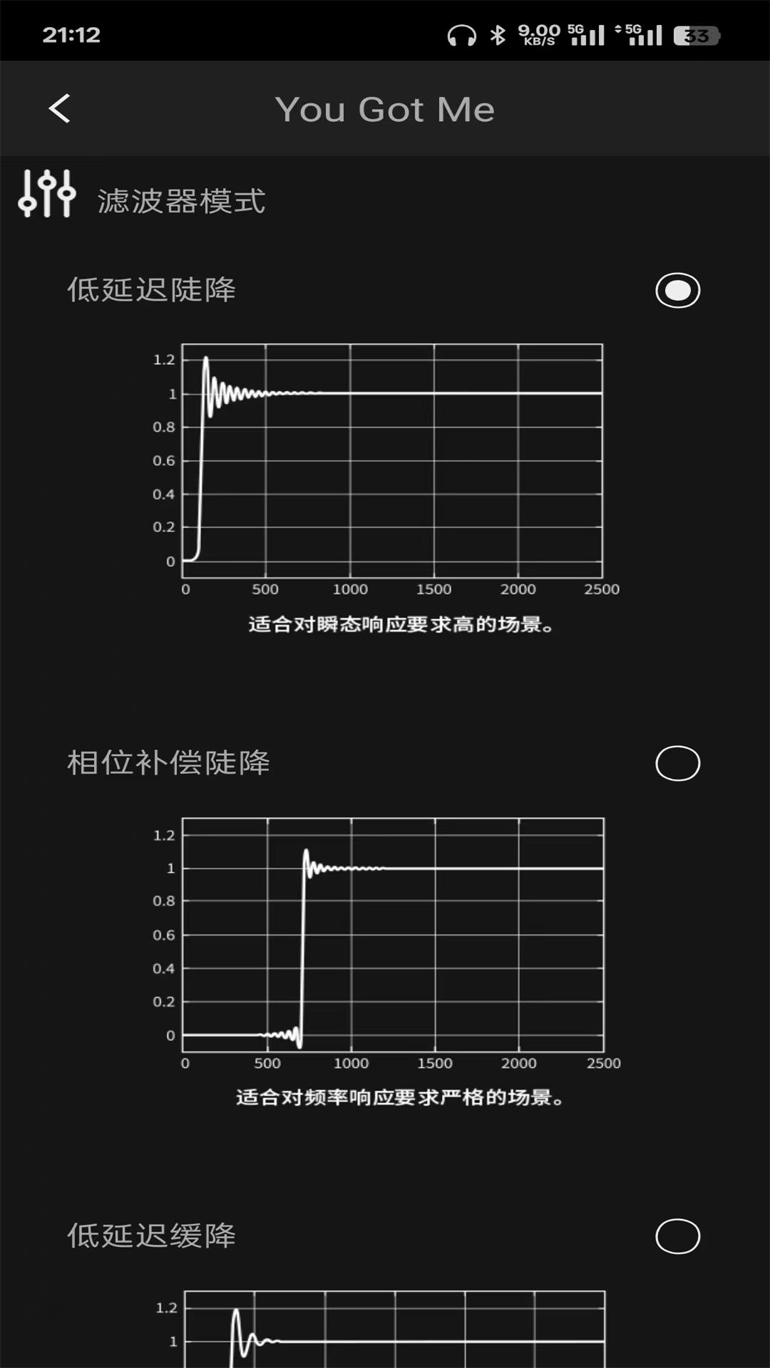精彩截图-云姬2026官方新版