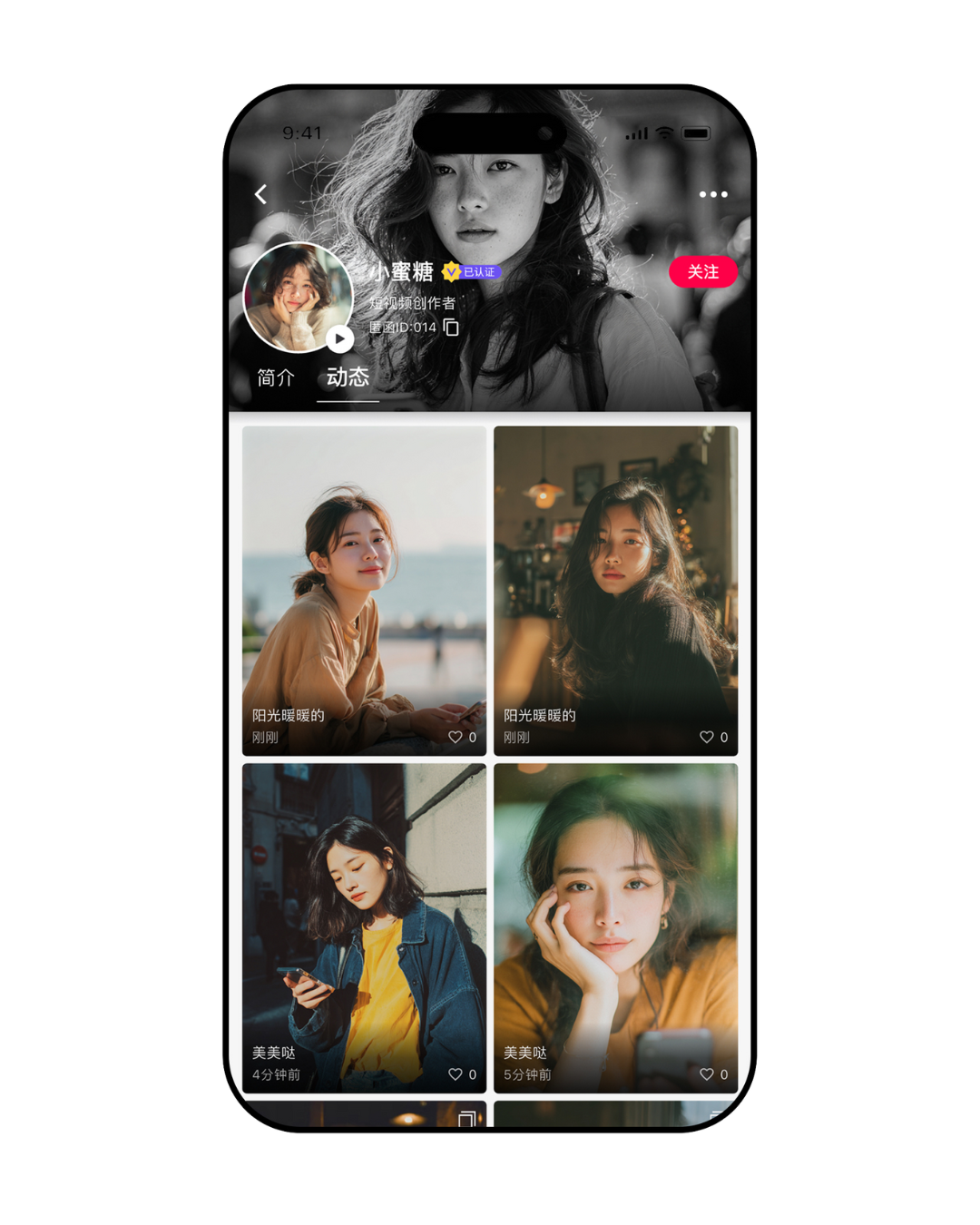 精彩截图-匿函2026官方新版