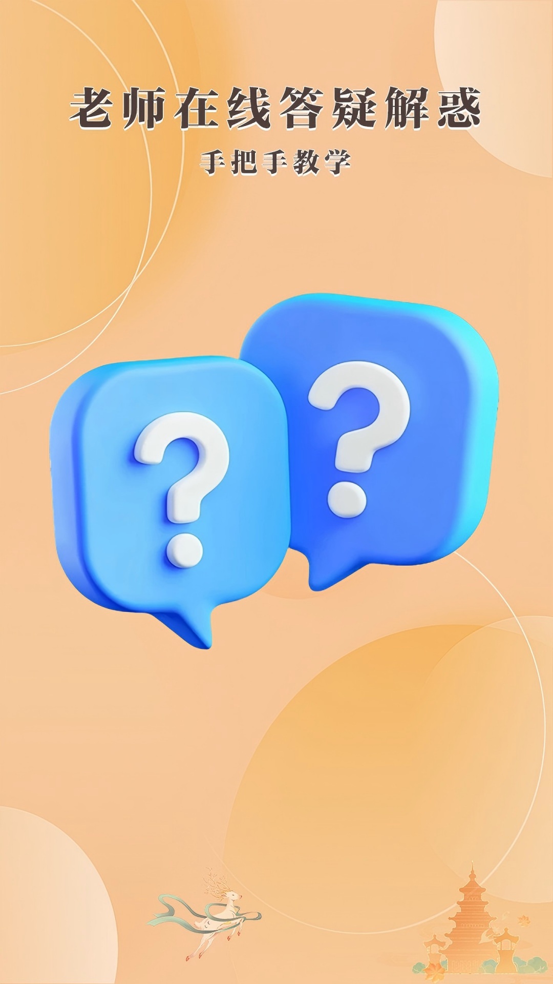 精彩截图-知趣社2026官方新版