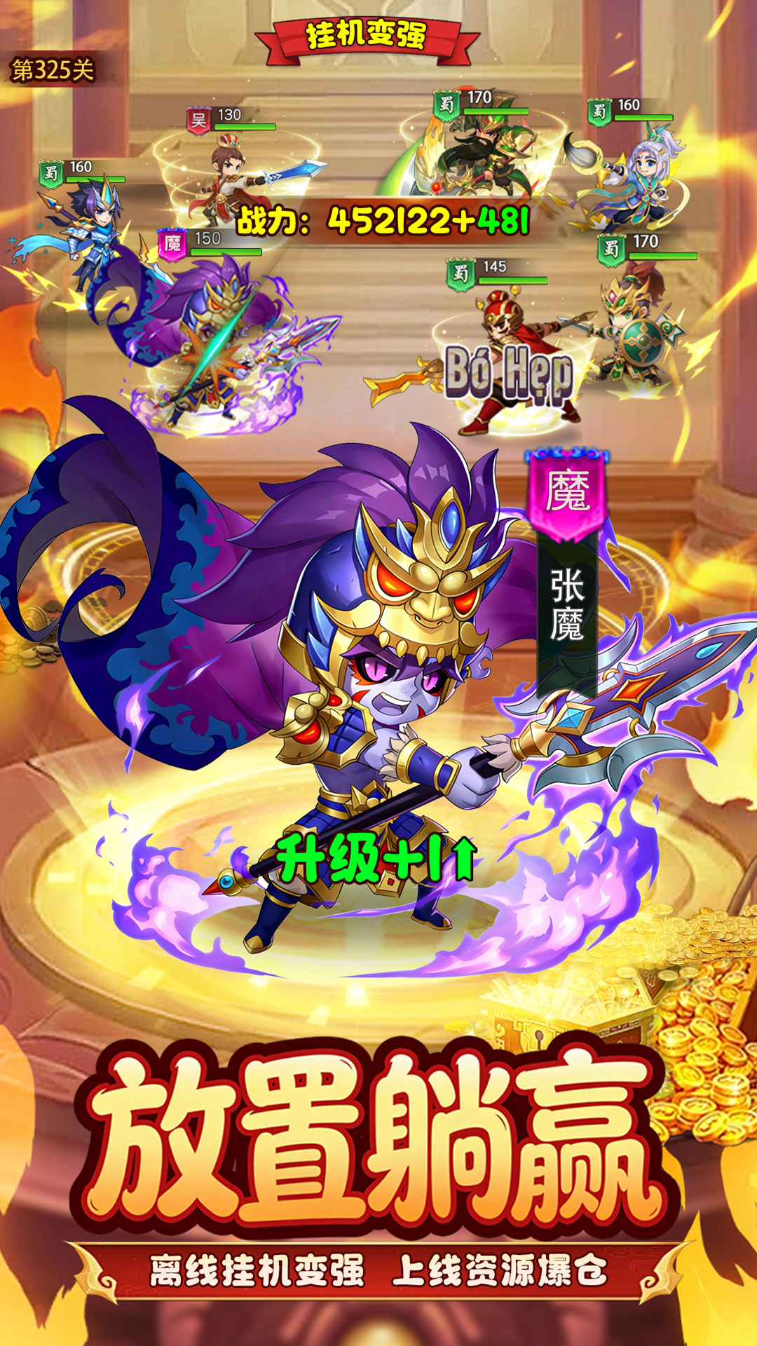 精彩截图-王者勋章2026官方新版