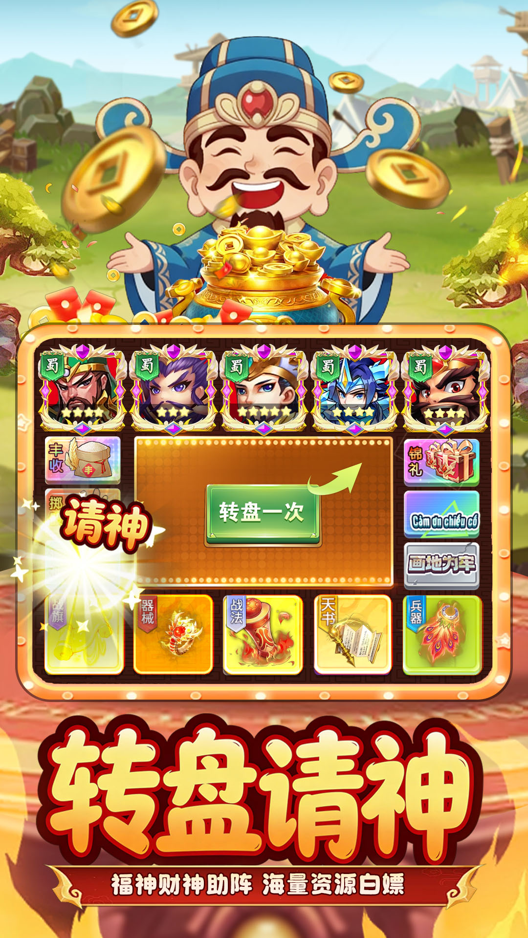 精彩截图-王者勋章2026官方新版