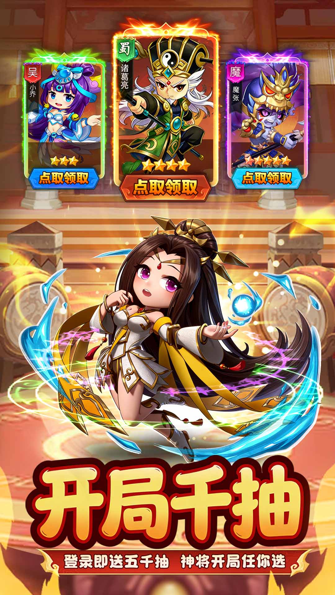 精彩截图-王者勋章2026官方新版