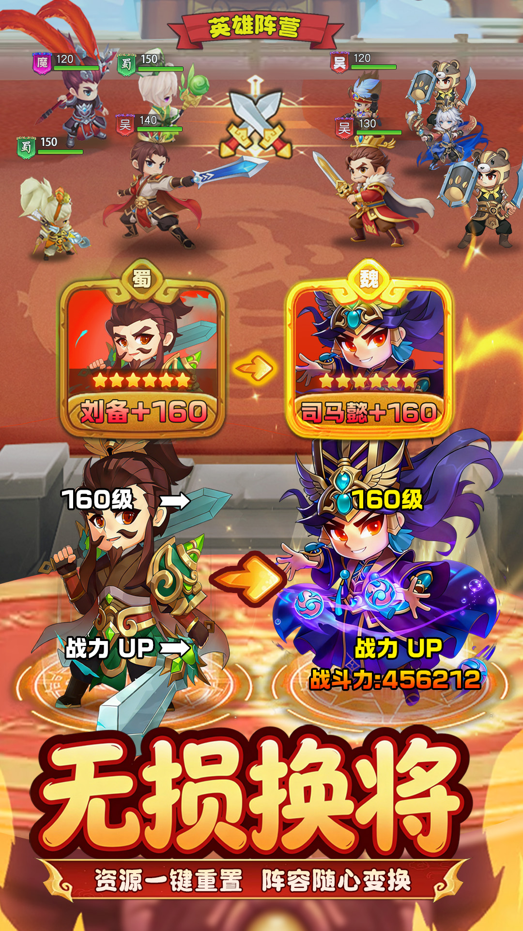 精彩截图-王者勋章2026官方新版