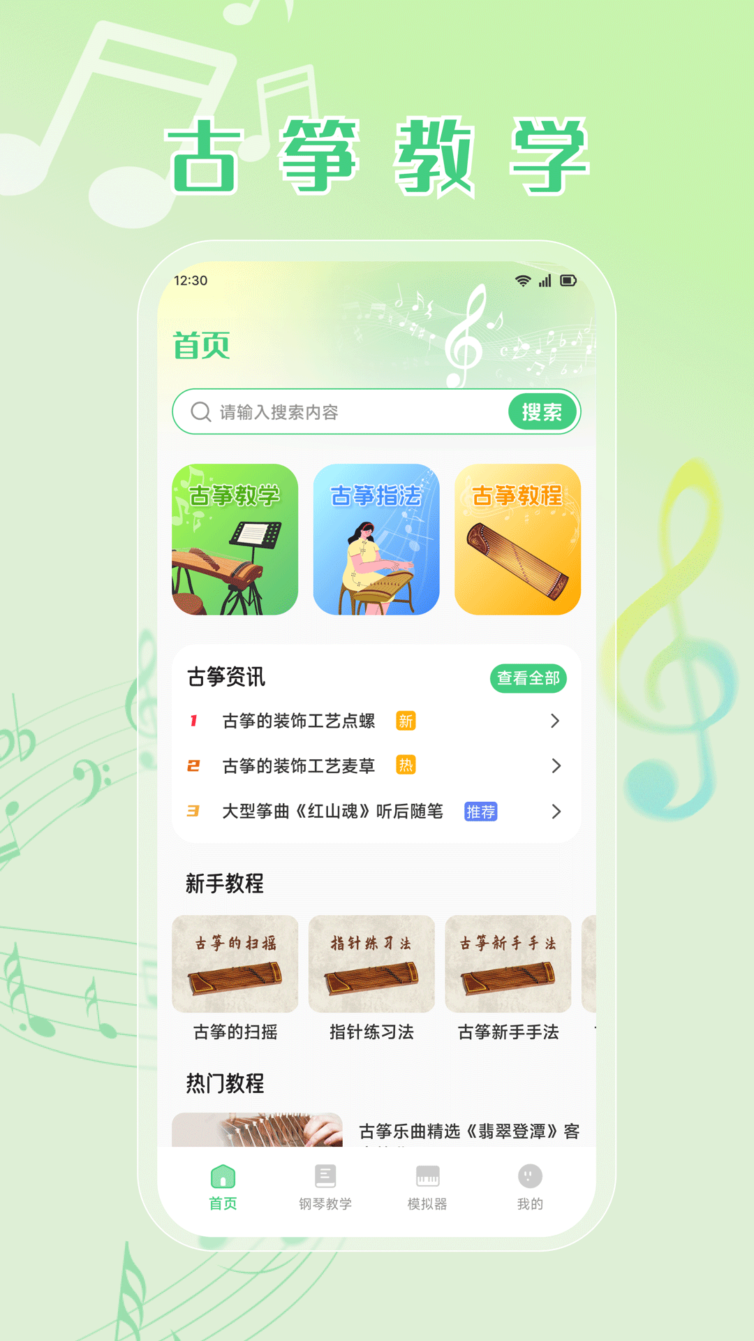 精彩截图-火箭沙盒2026官方新版