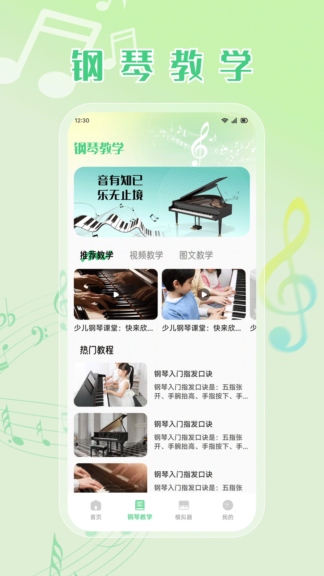 精彩截图-火箭沙盒2026官方新版