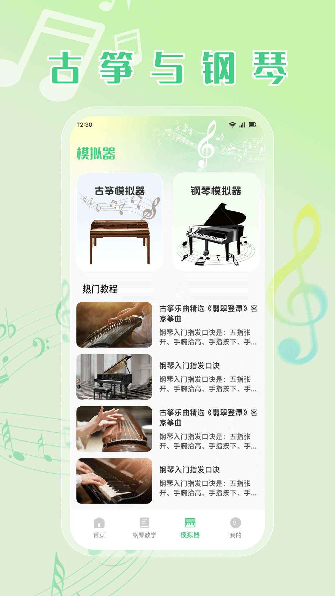 精彩截图-火箭沙盒2026官方新版