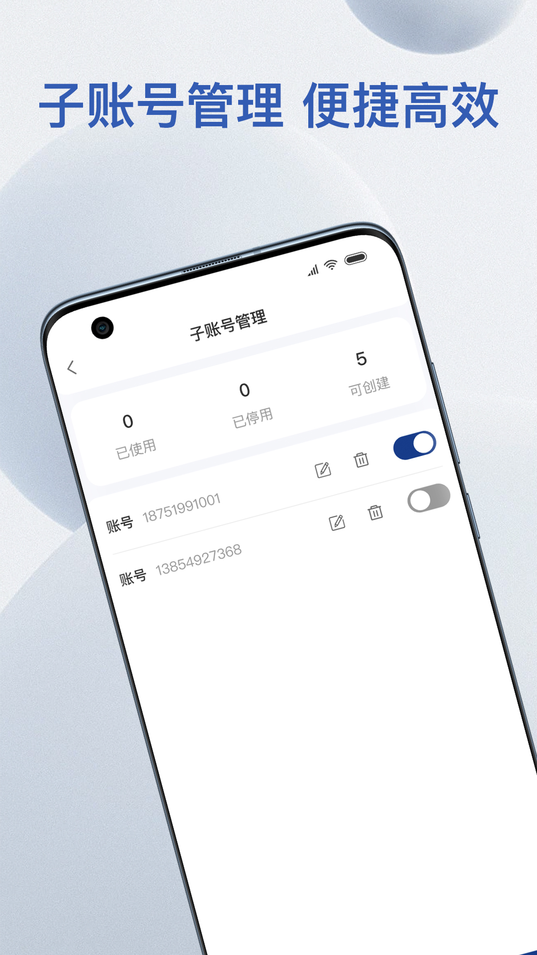 精彩截图-金铖服务2026官方新版