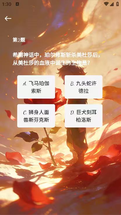 精彩截图-士乐裳香2026官方新版