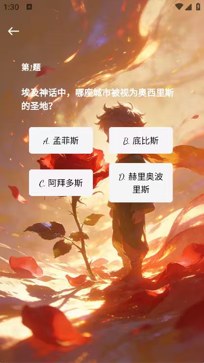 精彩截图-士乐裳香2026官方新版