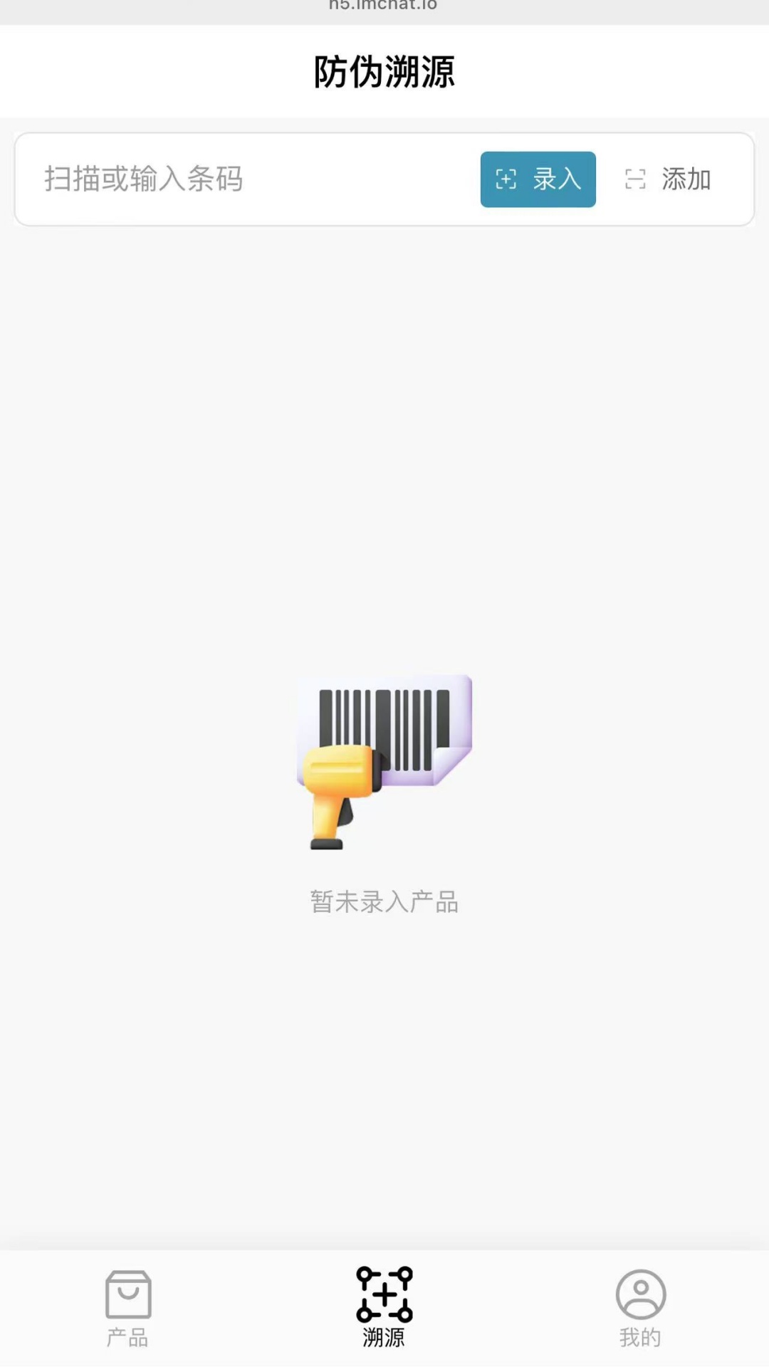 美丽生活 截图 1