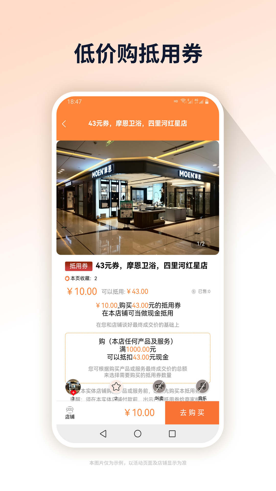 精彩截图-毕然2026官方新版