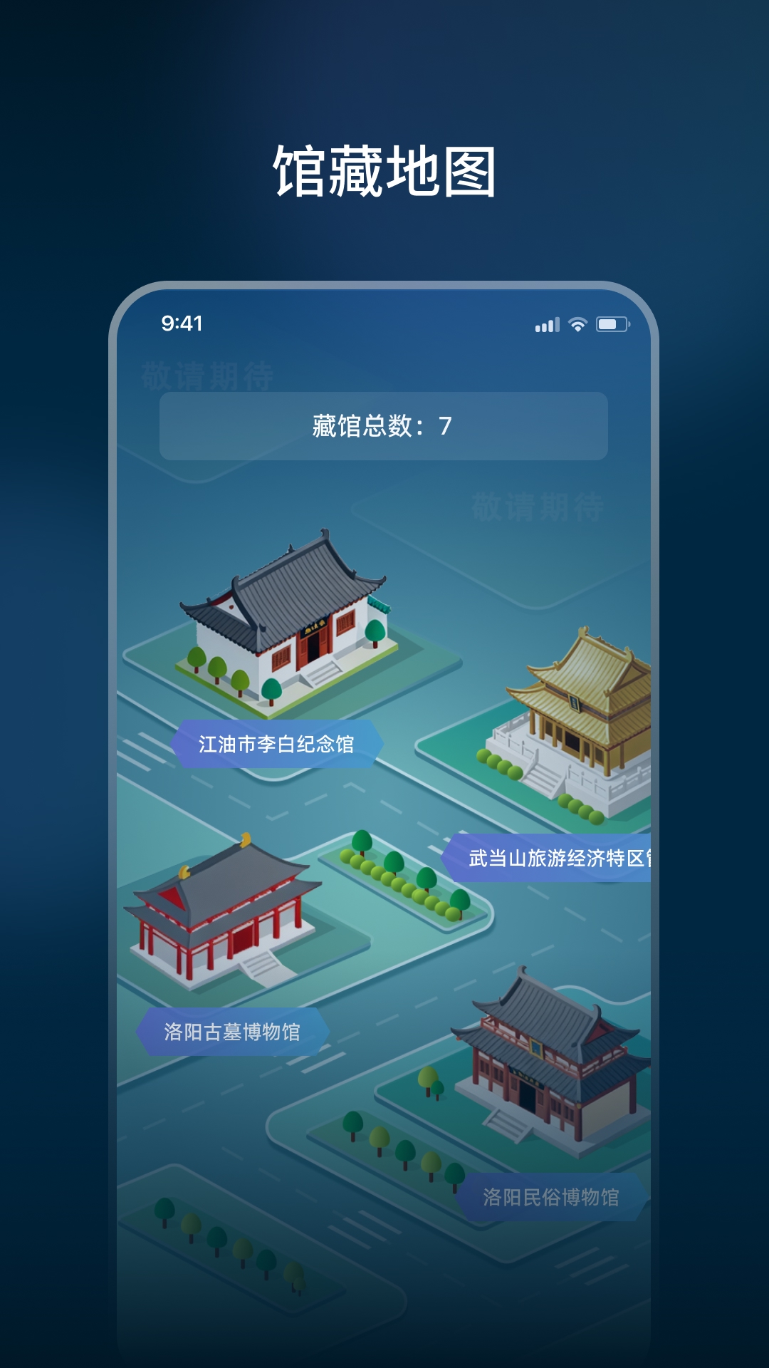 精彩截图-数泽2026官方新版