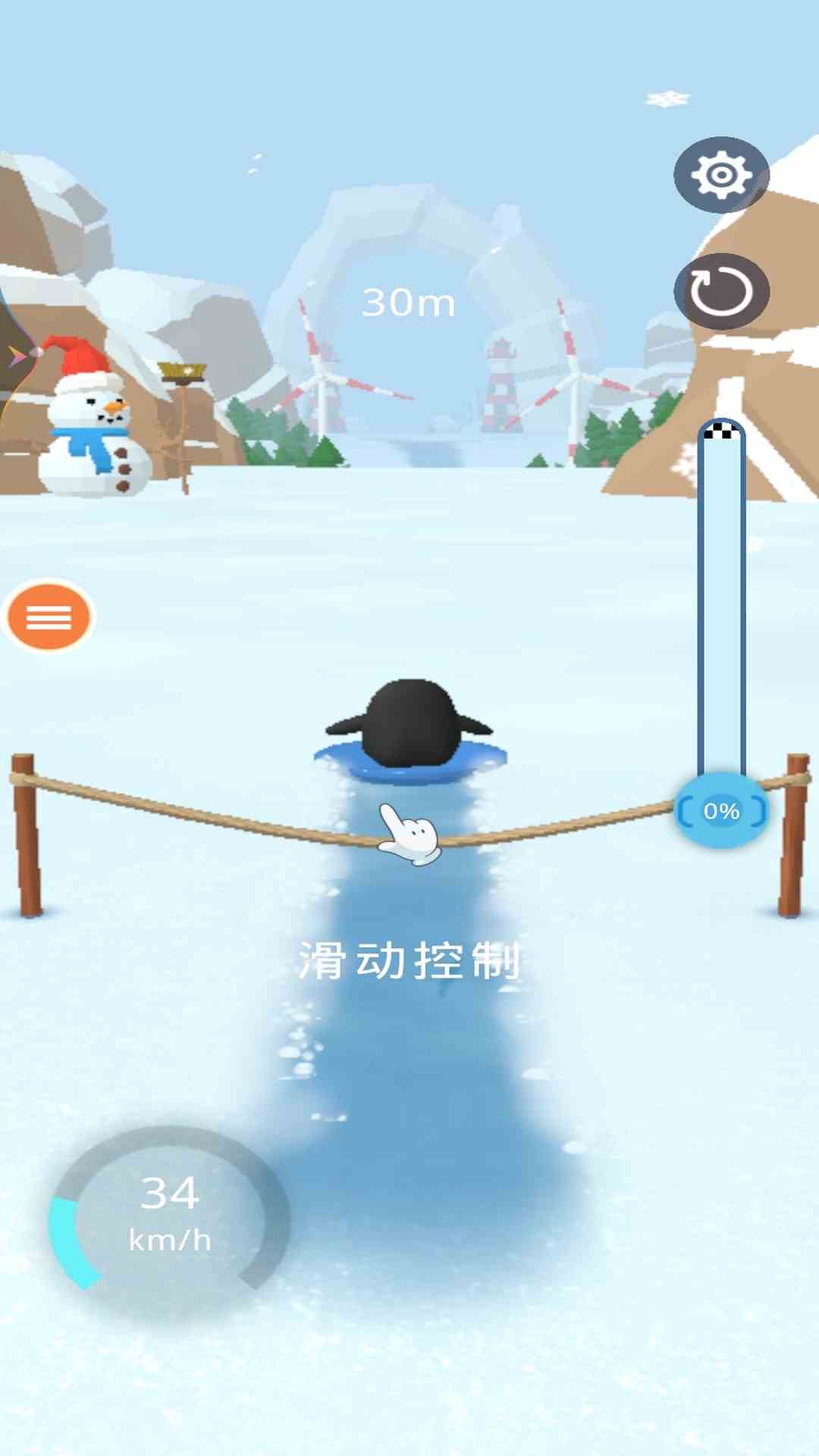 精彩截图-冬奥滑雪2026官方新版