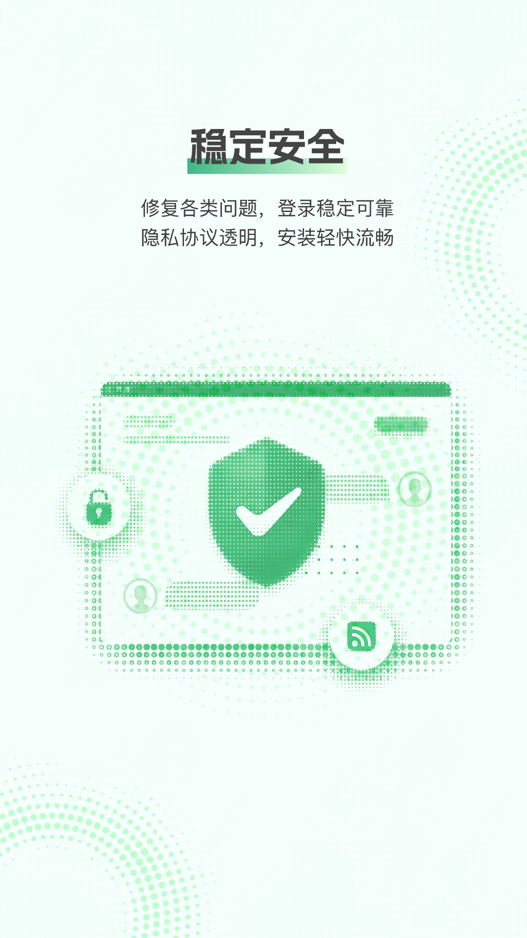 精彩截图-顶巧餐饮管家2026官方新版