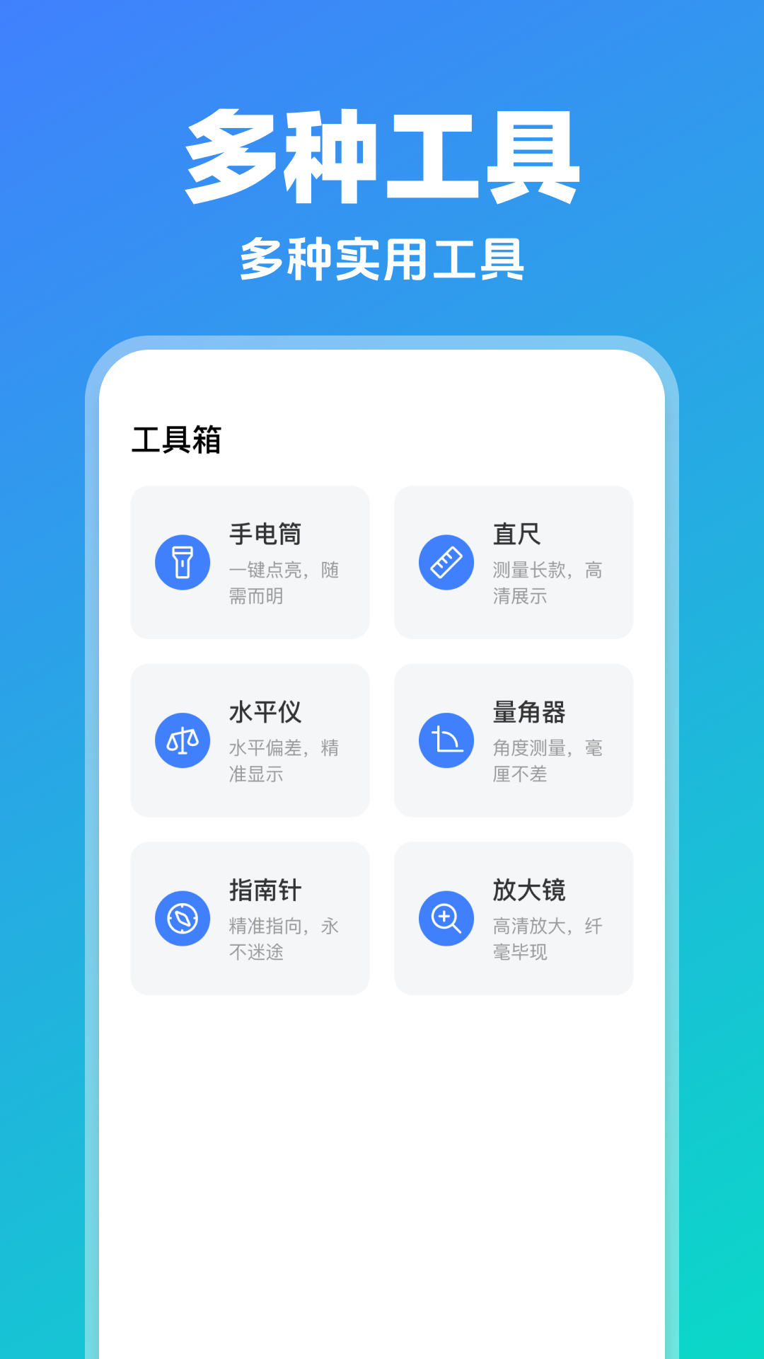 精彩截图-万能电视投屏2026官方新版