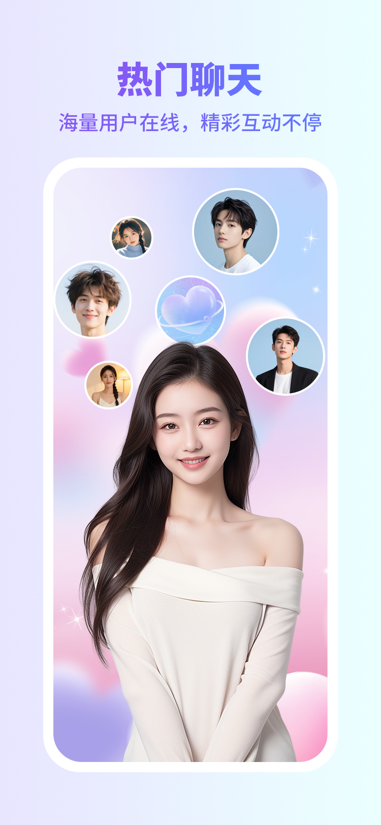 精彩截图-归舟2026官方新版