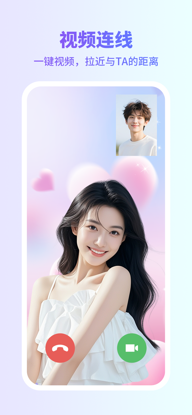 精彩截图-归舟2026官方新版